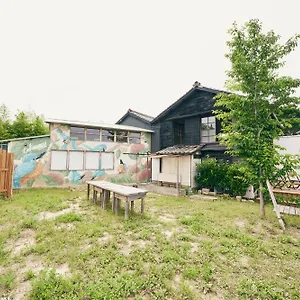 古民家リトルヴィラtokorangi , 常滑市 日本