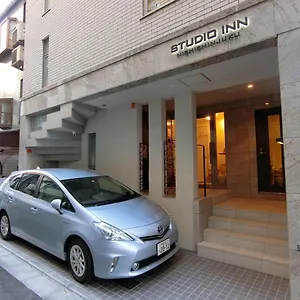 スタジオイン 西新宿 , 東京都 日本