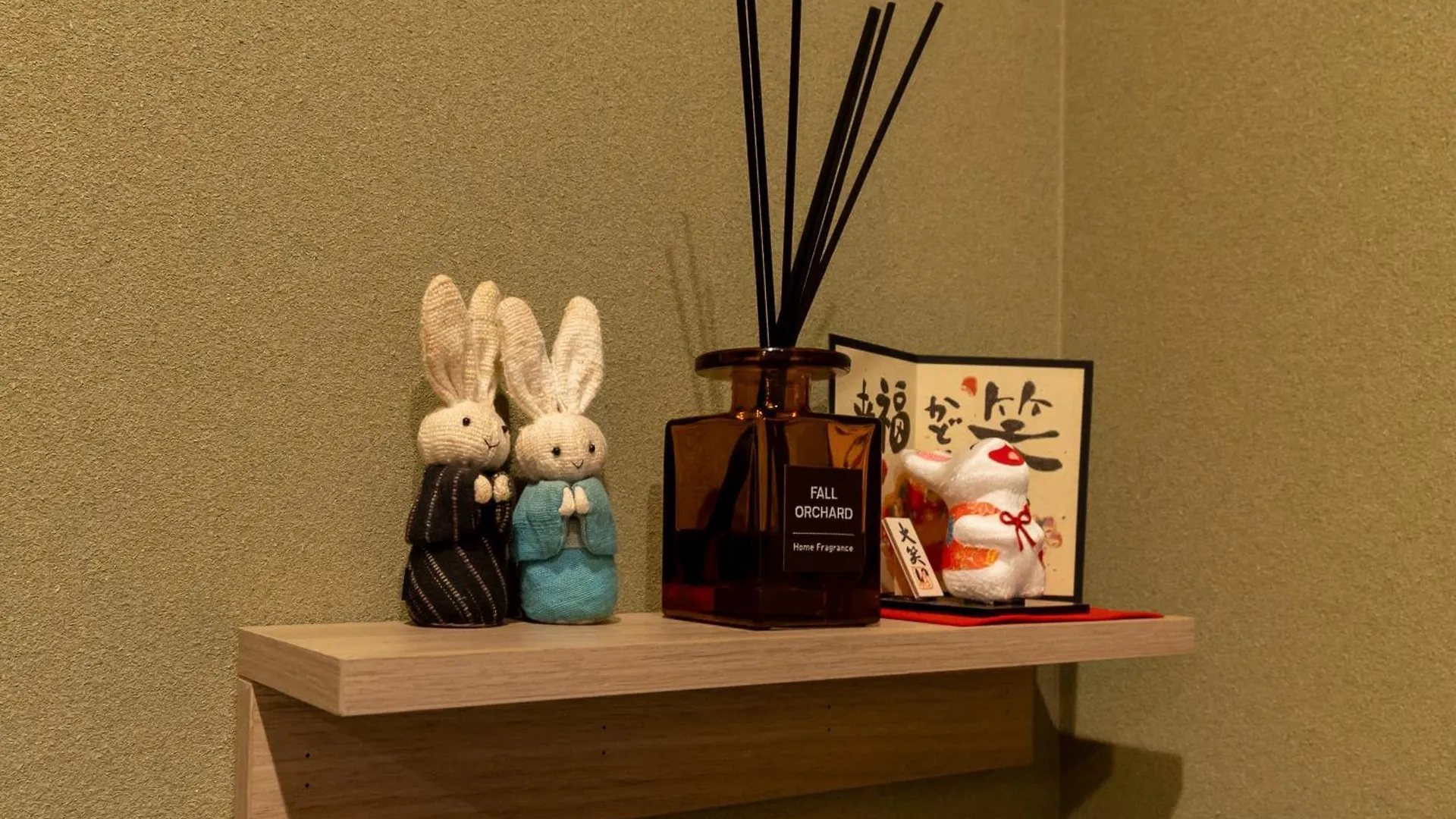 Kyoto 幸ヴィラ 日本